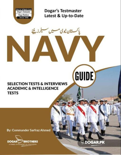 Pakistan Navy Guide Marine And Sailor 