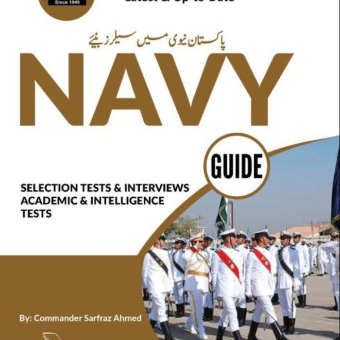 Pakistan Navy Guide Marine And Sailor 