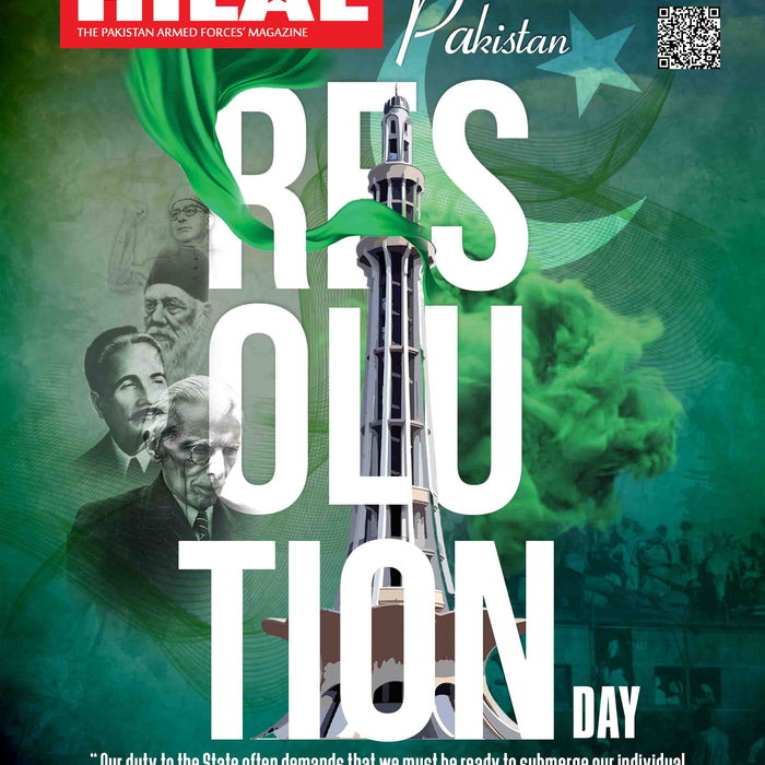 Pakistan Resolution Day (Hilal) Monthly Magazine (March 2025)