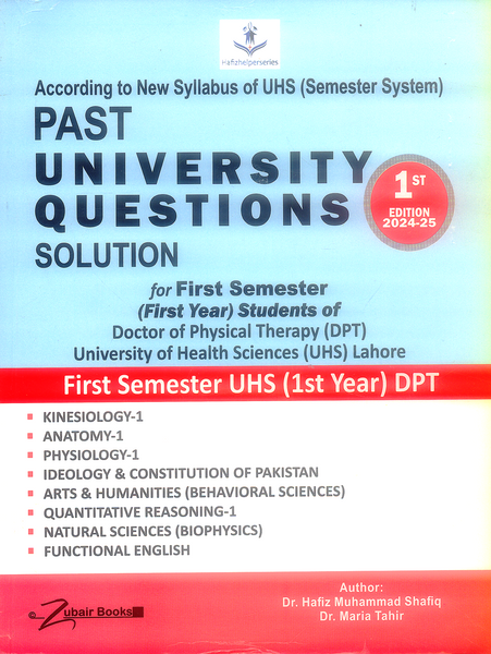 Past University Questions Solution (Hafiz Helper Series) For 1st Semester