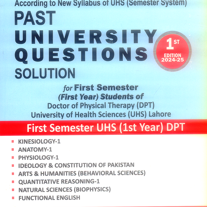 Past University Questions Solution (Hafiz Helper Series) For 1st Semester