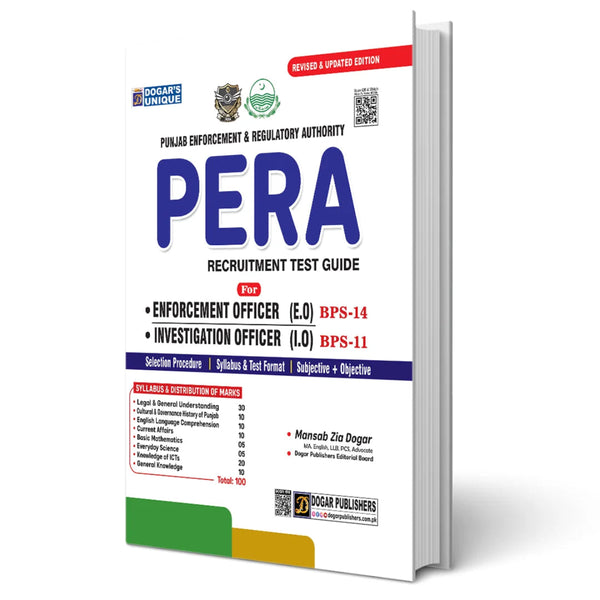 Pera Recruitment Test Guide  - Dogar