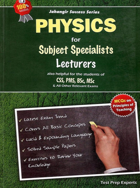 Success Series Lecturers Physics For PPSC FPSC - JWT