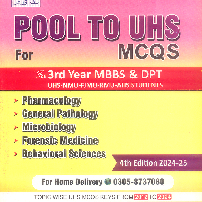 Pool To UHS MCQs For 3rd Year MBBS DPT