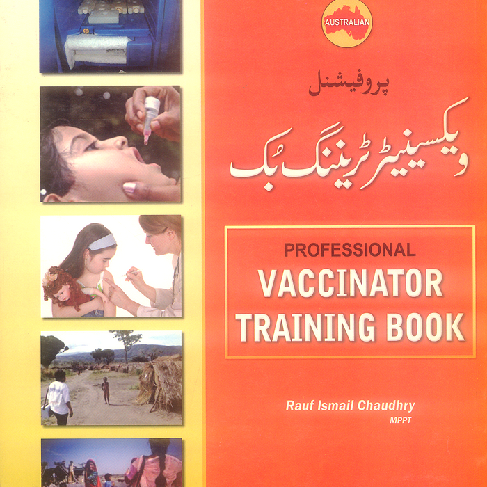 Professional Vaccinator Training Book (EPI Manual)