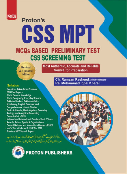 Proton CSS MPT MCQs Based Preliminary Test - CSS Screening Test Guide