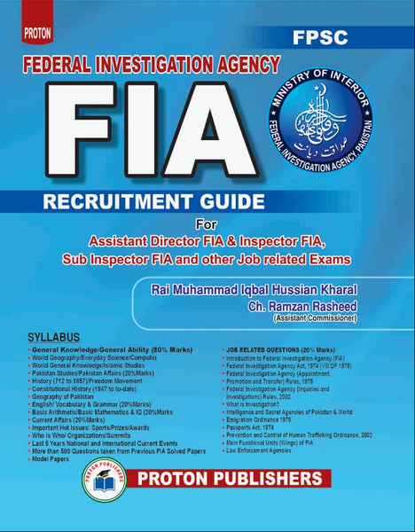 FIA - Federal Investigation Agency Recruitment Guide 