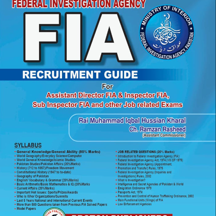 FIA - Federal Investigation Agency Recruitment Guide 