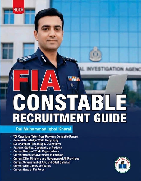 FIA Constable Recruitment Guide