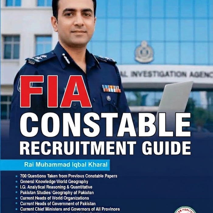 FIA Constable Recruitment Guide