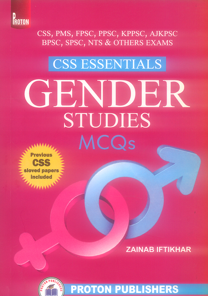 Gender Studies MCQs 