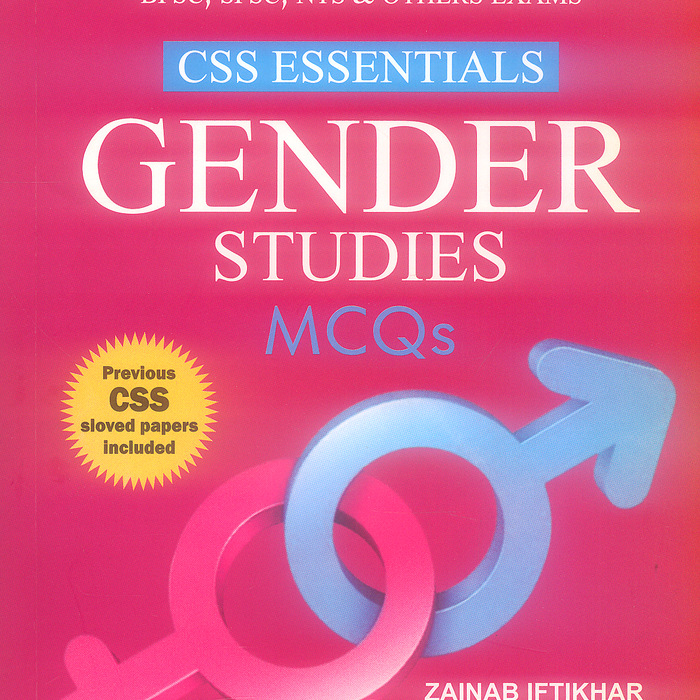 Gender Studies MCQs 