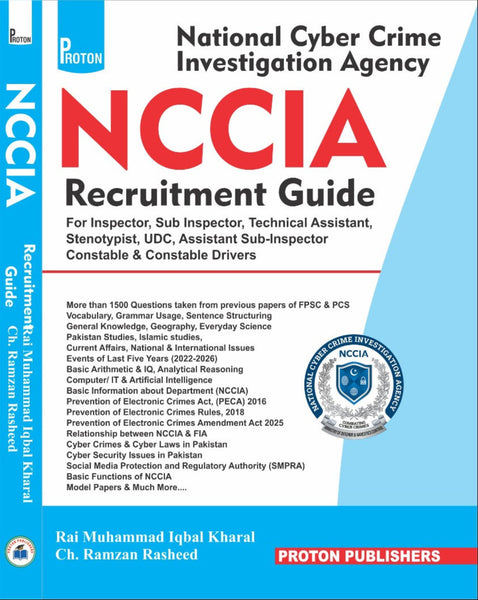 Proton NCCIA Recruitment Guide 