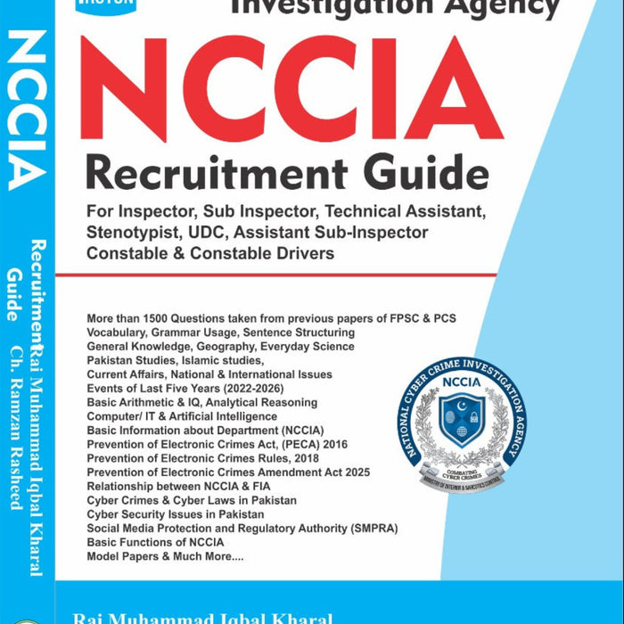 Proton NCCIA Recruitment Guide 
