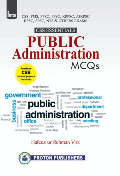 Public Administration MCQs For CSS PMS (CSS Essential) Hafeez ur Rehman Virk