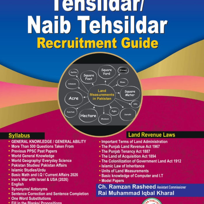 Proton Tehsildar/Naib Tehsildar Recruitment Guide&nbsp;