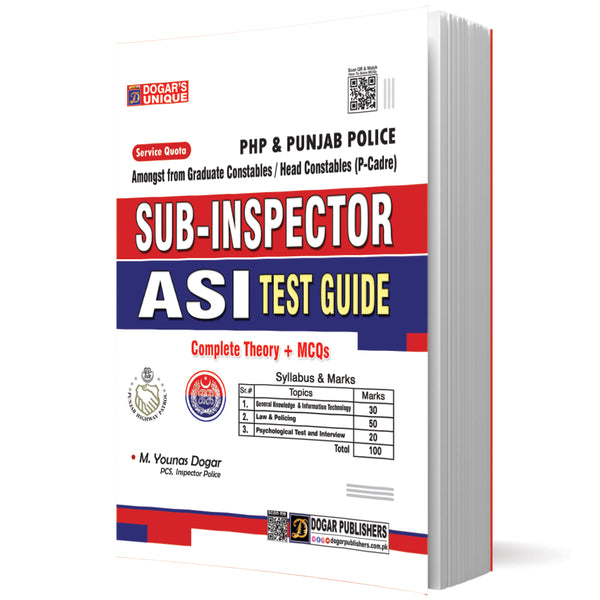 Punjab Police Sub Inspector Recruitment Test Guide For PPSC by Dogar