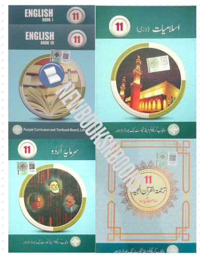 Punjab Textbooks Of Class 11 - PTB