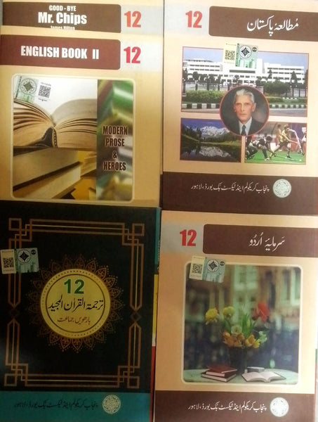 Punjab Textbooks Of Class 12 - PTB