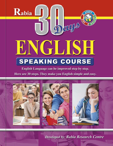 Rabia 30 Days English Speaking Course
