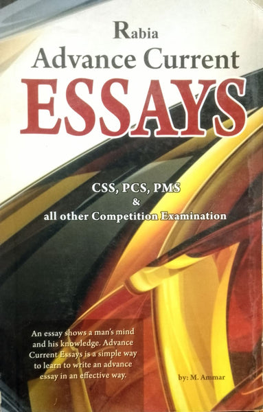 Rabia Advance Current Essays
