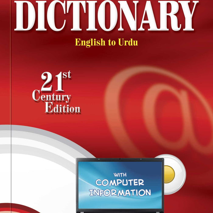 Rabia Concise Dictionary - English To Urdu