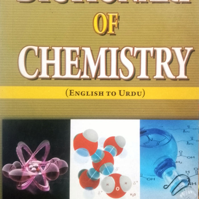 Rabia Dictionary of Chemistry English To Urdu