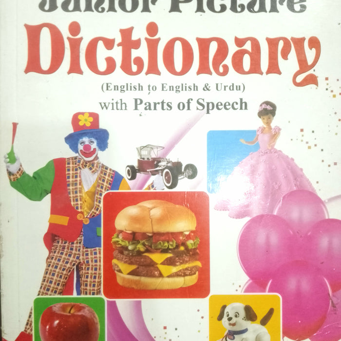 Rabia Junior Picture Dictionary