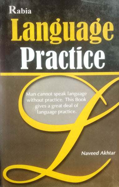 Rabia Language Practice