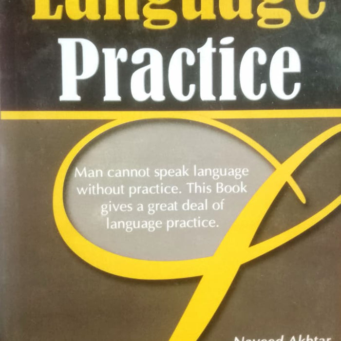 Rabia Language Practice