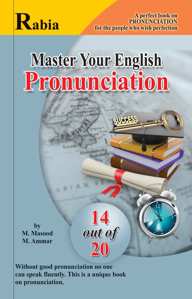 Rabia Master Your English Pronunciation
