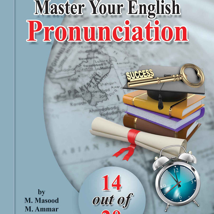 Rabia Master Your English Pronunciation