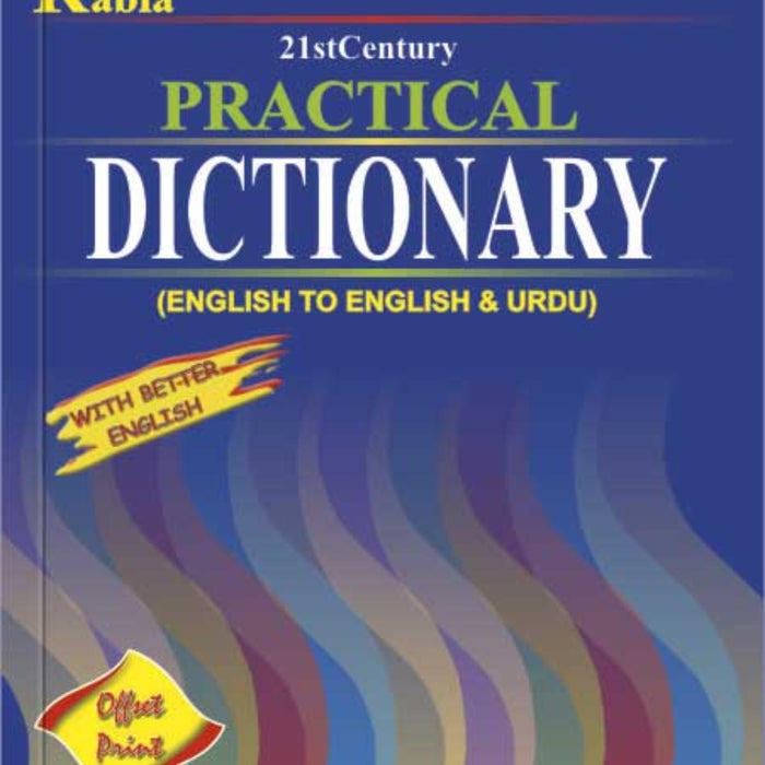 Rabia Practical Dictionary English To English And Urdu