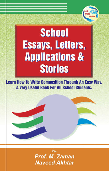 Rabia School Essays Letters Applications & Stories