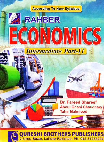 Rahber Economics For Intermediate Part - II