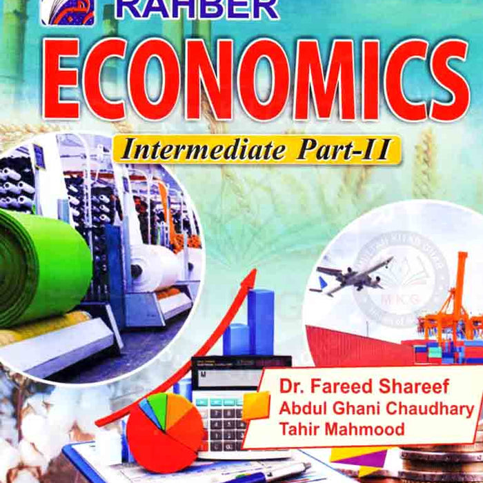 Rahber Economics For Intermediate Part - II
