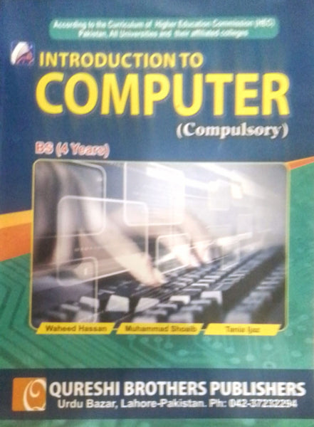 Rahber Introduction To Computer (Compulsory)