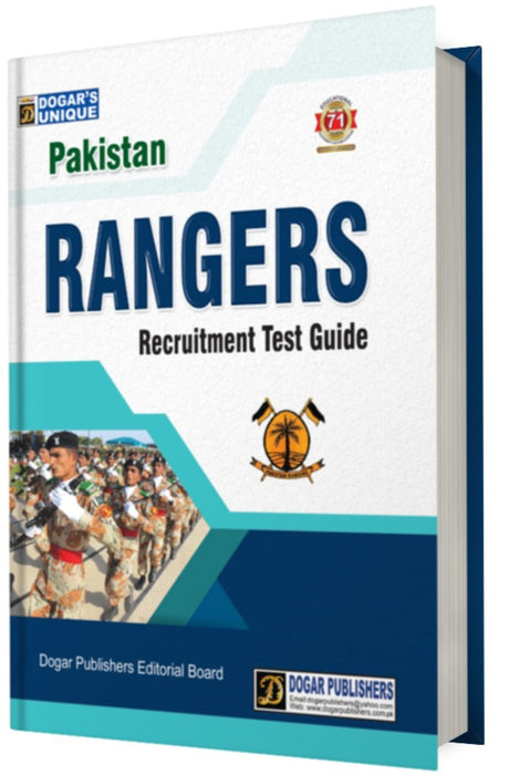 Pakistan Rangers Recruitment Test Guide - Dogar