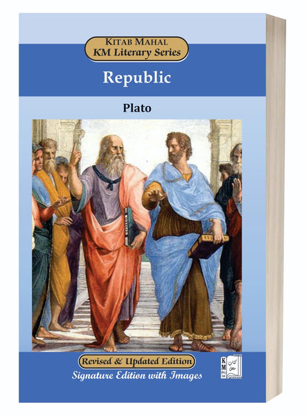 Republic by Plato – Kitab Mahal