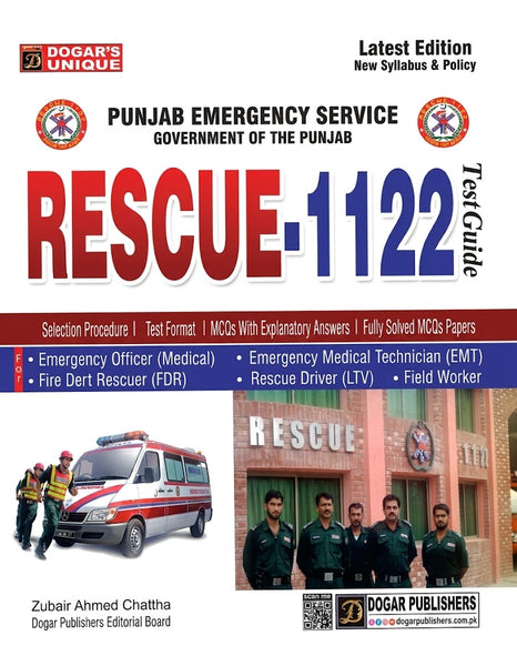 Rescue 1122 EMT Recruitment Test Guide