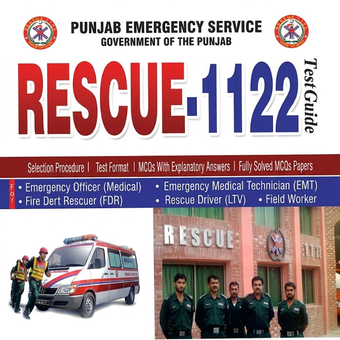 Rescue 1122 EMT Recruitment Test Guide