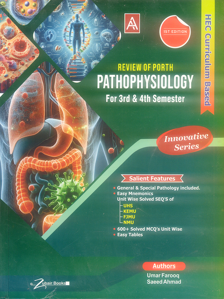Review of Porth Pathophysiology (Innovative Series)