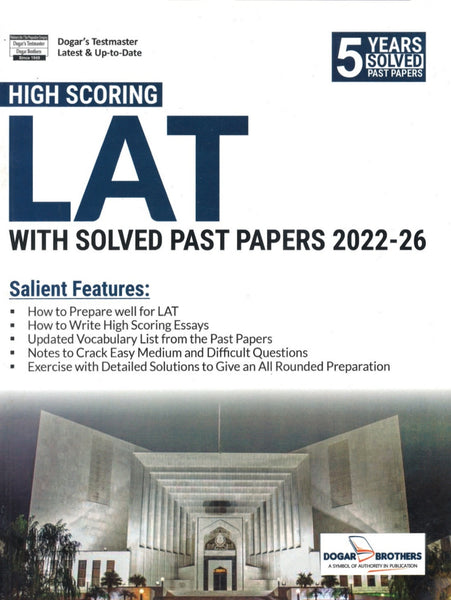 LAT (High Scoring) With Solved Past Papers
