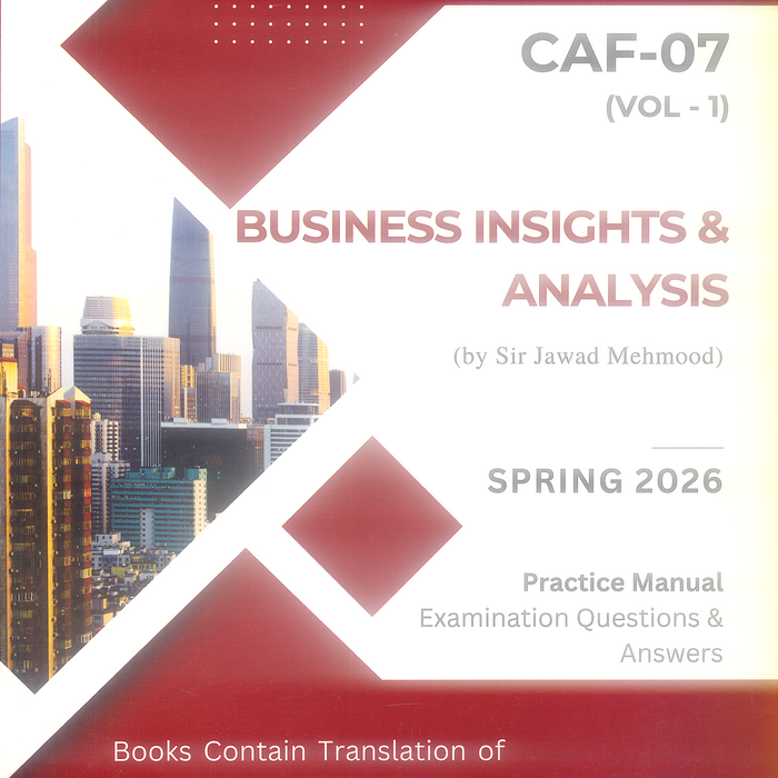 SBI CAF 07 Business Insights And Analysis 