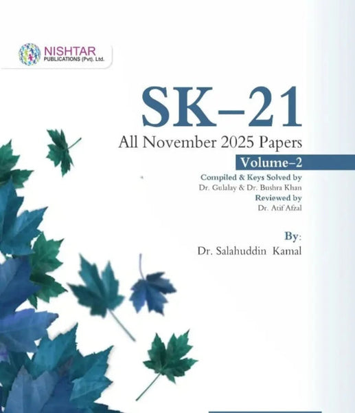 SK-21 By Dr. Salahuddin Kamal