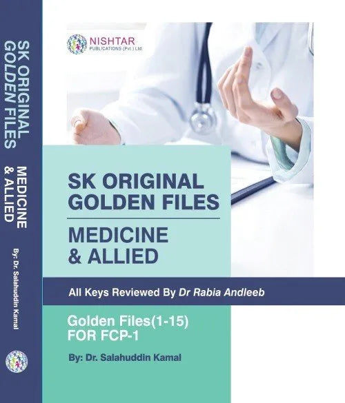 SK Original Golden Files ( 01 To 15 ) Medicine And Allied For FCPS - 1