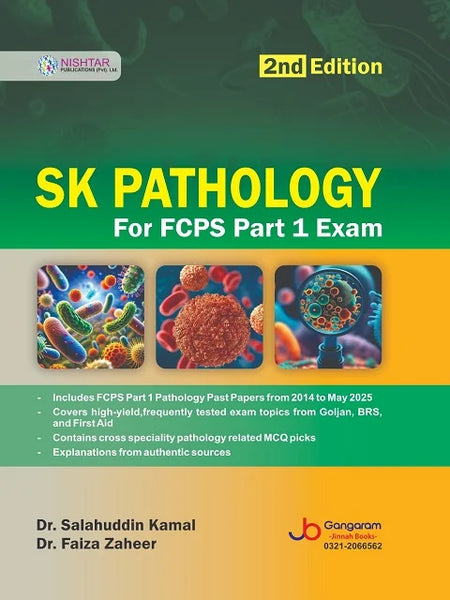 SK Pathology For FCPS Part 1 Exams  2nd Edition 