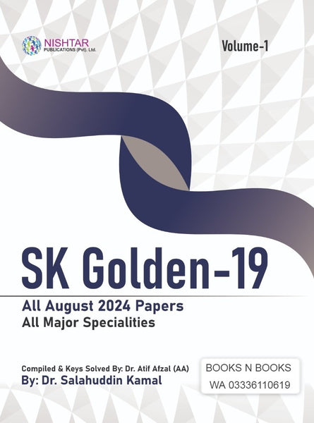 SK Golden-19 Vol - I