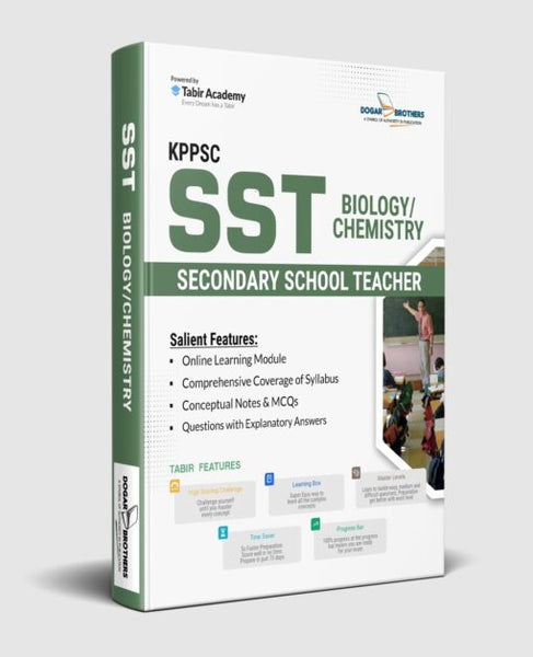 SST Biology/Chemistry guide (KPPSC) by Dogar Brothers