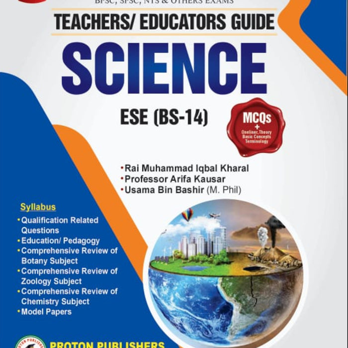 Science Teachers/ Educators Guide MCQs 